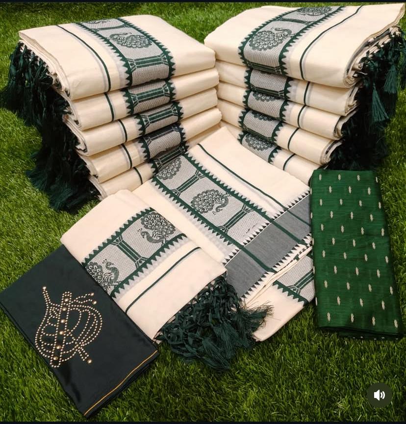 Set Mundu
